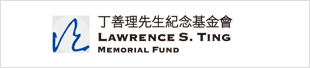  Lawrence S. Ting Fund